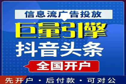 百度SEO推广案例：优化策略与效果对比