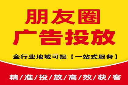 网络推广竞价实战案例分享